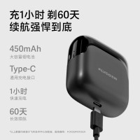 飞科(FLYCO)剃须刀电动男士刮胡刀全身水洗胡须刀便携款迷你往复式快充中秋节日生日礼物送男友送爸爸 FS685天际黑