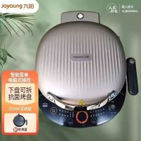 九阳煎烤机0氟钛瓷烤盘放剐蹭电饼铛直径34CM大尺寸2000W双圈发热多功能菜单早餐机 JK30-GK739 台