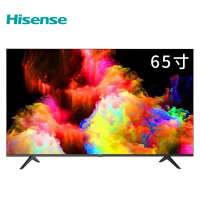 海信(Hisense)65H55E 65英寸 超高清4K 智能液晶平板电视 家用商用电视 (一价无忧)