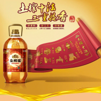 福临门 家香味花生油 中粮出品 5L*1桶