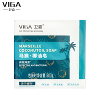 卫嘉马赛椰油香薰皂 300g 2块装