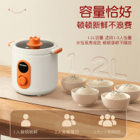 美菱MELNG 迷你电饭煲MF-LC1234(新款)