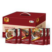 万威客 精选牛排礼盒 整切腌制牛肉大礼包 牛排E款 1200g 8片装
