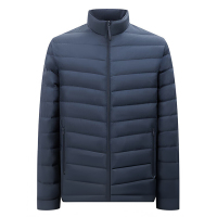 波司登(BOSIDENG)25年短款基础轻薄羽绒服 男款 90绒立领便携保暖居家 中山青5870