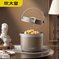 炊大皇 家用宿舍304不锈钢保温饭盒提手饭桶可微波炉 FH01XY 咖啡色 1L 个