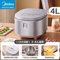 美的(Midea)电饭煲0涂层4L家用316L不锈钢内胆多功能智能预约无涂层粥汤饭锅 MB-RE476S 台
