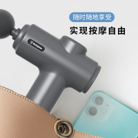西屋 美国筋膜枪按摩仪器放松肌肉深沉次高频率震动专业级肌模按摩枪 MA27-GY 个