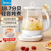美的(Midea)养生壶办公室家用智能恒温烧水壶热水壶保温预约煮茶小型煮茶器 1.5L MK-Y12Q-Pro2 台