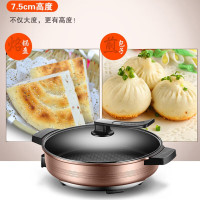 苏泊尔 电火锅家用6升大容量电锅一体多功能锅宿舍电煮锅煎烤机 6L 大容量/JJ34D05