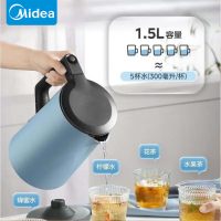 美的(Midea)电热水壶 家用1.5升智能保温316不锈钢多段控温防烫烧水壶 四段保温 SEK1502 台