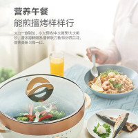 苏泊尔(SUPOR)电火锅多功能多用途电煮锅电热锅电炒锅一体煎烤机电蒸锅锅具 多用一体锅JD30D07