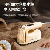 西屋 手持挂烫机家用微增压大蒸汽熨烫机电熨斗大功率旅游出差便携式除菌熨斗 干湿两用电熨斗 WGTS7 米黄色 个