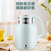 苏泊尔(SUPOR)电水壶热水壶 全钢无缝双层防烫电热水壶 304不锈钢烧水壶 2L 电水壶SW-20S88A