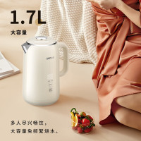 苏泊尔(SUPOR)电水壶热水壶 全钢无缝双层防烫电热水壶 304不锈钢烧水壶 1.7L 电水壶SW-17S59A
