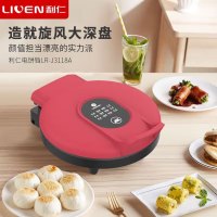 利仁(Liven)煎烤机家用双面电饼铛加热加深加大烤盘电煎锅 LR-J3118A