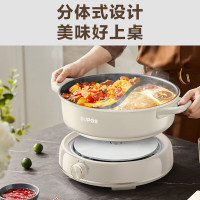 苏泊尔 电火锅 电蒸锅 电煮锅 一体多功能锅 电炒锅煎烤锅电热锅分体式可拆煮火锅6L大容量H30YKX56AY