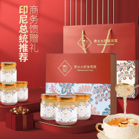 燕太太 精炖即食 燕窝礼盒 99%高浓缩燕盏炖煮孕妇滋养 营养品高档礼品 礼物 70g*3瓶(带手提袋)