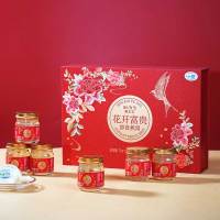 燕太太 花开富贵精炖 即食燕窝礼盒 75g*6瓶 女性滋补 送长辈礼盒