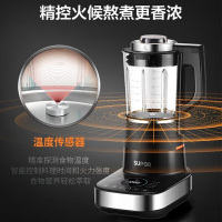 苏泊尔(SUPOR)轻音可拆洗破壁机家用料理机磨粉豆浆机绞肉果汁辅食机全钢机身智能预约 SP65S