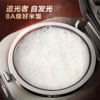 苏泊尔(SUPOR)SF40HC88 电饭煲 4L 远红外穿透加热技术本釜IH电磁加热智能电饭煲