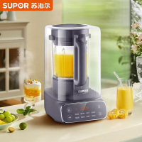 苏泊尔(SUPOR)轻音破壁机带隔音罩家用多功能加热豆浆机搅拌辅食料理机智能预约 蒸汽清洗SP19S