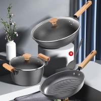 康巴赫 乐享麦饭石色三件套 LPB-T03L