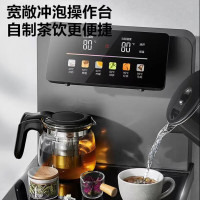 苏泊尔 茶吧机2025新款家用下置水桶全自动智能立式一体正品SW-CBJ52 黑色商超同款 温热型