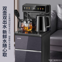 苏泊尔 茶吧机家用高端客厅用办公室饮水机遥控智能全自动控温立式泡茶机 SW-CBJ55C 冷热型