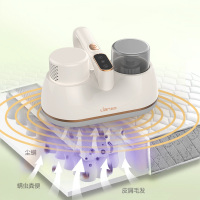 联创 家用手持床上除螨仪双杯尘螨分离大吸力除螨吸尘器DF-SC0209M
