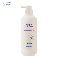 花信堂 玻尿酸 赋活香氛沐浴露 750g 瓶