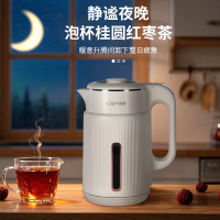 联创 烧水壶电热水壶煮水壶家用电热水壶 DF-EP1588M