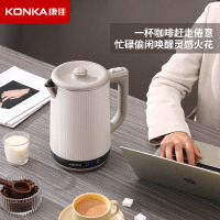 康佳(KONKA)电热水壶 大容量 304不锈钢内胆 自动恒温烧水壶 2L KDSH-2055-M (自动保温)