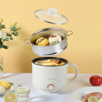 联创 锈钢电煮锅 电蒸锅 多功能家用宿舍泡面小火锅 1.5L带蒸屉小炖锅 蒸煮一体电热锅DF-BL2031M