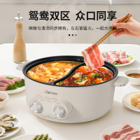 联创 鸳鸯电火锅专用锅加热锅家用多功能多用途电煮锅6L不粘锅分区独立控温 DF-BL8060M