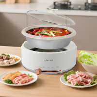 联创 电火锅分体式可拆洗家用4L大容量火锅专用锅电煮锅电炒锅多功能不粘锅分体式内胆电火锅DF-BL8085M