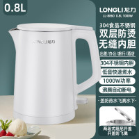 龙力 电热水壶酒店客房电水壶304不锈钢 旅行便携烧水壶 自动断电迷你0.8L小容量宿舍 龙力LL-8860 白色