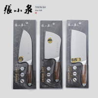 张小泉大师全钢印松涧菜刀家用厨房片刀骨切片斩切切片小厨刀 D100031