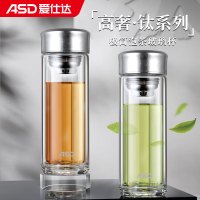 爱仕达(ASD)钛杯 高奢纯钛外盖茶隔办公车载耐热冷双层玻璃防漏喝水泡茶水分离杯320ML RWB32B13Q 个