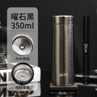 匡迪 5902纯钛保温杯双层钛男女士高档养生水杯茶水分离老板杯 曜石黑 350ml