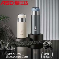 爱仕达(ASD)钛享简约杯内胆纯钛保温杯男女士真空保温350ml RW35B15Q-TW 个