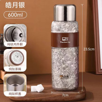 匡迪 5906号真空钛双层纯钛保温杯男女儿童学生水杯便携防漏 皓月银 600ml送杯套杯刷