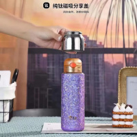 匡迪 5909号内外纯钛保温杯磁吸盖子礼盒装企业批发 熏衣紫内外纯钛 420ml