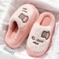 猫力 棉拖鞋 女士男士冬季室内家居2025新款 卡通厚底毛 毛加绒冬天情侣 棉拖