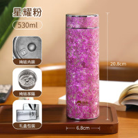 匡迪 5917号高端商务纯钛杯男女小巧便携闷茶大容量礼品杯定制钛杯 星耀粉 530ml