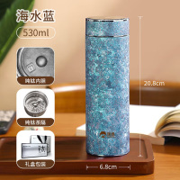 匡迪 5917号高端商务纯钛杯男女小巧便携闷茶大容量礼品杯定制钛杯 海水蓝 530ml