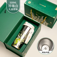 匡迪 5958纯钛保温杯双饮咖啡杯高档手提钛杯男女高颜值随行吸管水杯 匡迪5958-珍珠白 500ml