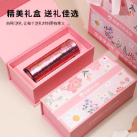 匡迪 5937纯钛保温杯抑菌保鲜钛水杯迷你便携钛杯女生口袋杯高档礼品杯 5937星耀粉-220ml