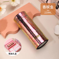 匡迪 5937纯钛保温杯抑菌保鲜钛水杯迷你便携钛杯女生口袋杯高档礼品杯 5937香槟金-220ml