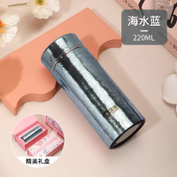 匡迪 5937纯钛保温杯抑菌保鲜钛水杯迷你便携钛杯女生口袋杯高档礼品杯 5937海水蓝-220ml