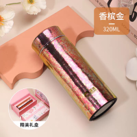 匡迪 5937纯钛保温杯抑菌保鲜钛水杯迷你便携钛杯女生口袋杯高档礼品杯 5937香槟金-320ml